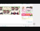 放流たん。