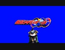 オーズopBB(ガバ)