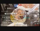 【暗黒放送】ヌマップ決起集会放送　その４【ニコ生】