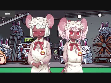 Fate/Grand Order 大黒天 マイルーム＆霊基再臨等ボイス集