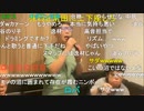 【暗黒放送】ヌマップカラオケ練習放送　その１【ニコ生】