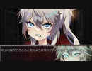 神谷奈緒の事件簿S 外伝 時間城殺人事件【ファイル3】