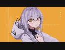 【カノン】歌ってみた/He