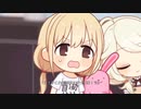 【デレステMV】「まほうのまくら」(2Dリッチ)【1080p30】