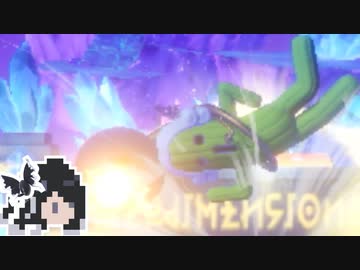 ミリテンダー#50