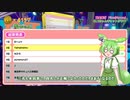 【SQC】賞金稼ぎに興じるずんだもん【voicevox実況】