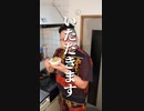深夜食堂しらす編