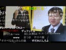 20220428　暗黒放送 　さっきの凸待ちの公式は司会者を変えてやりなおしたほうがいい　放送　①