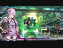 BBPS4　PLUS：Sの日常７７ ゆかりさんたちとゲルト爺が逝くバイオドーム