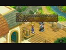 テイルズシリーズをやりたくて【TALES OF DESTINY2】part2