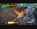 【三国志大戦】相変わらずな双無さん　(丞相)レベル428