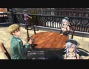 【黎の軌跡】待望！！のシリーズ最新作やっていく！！【part113】