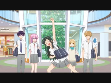 可愛いだけじゃない式守さん　第4話　立夏、それぞれの想い