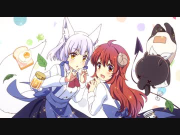 まちカドまぞく 2丁目　第4話　新種発見！　町の喫茶はまぞくの巣窟！