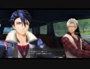 【黎の軌跡】待望！！のシリーズ最新作やっていく！！【part114】