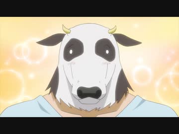 このヒーラー、めんどくさい　#04　そんな第四話