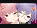 ゆかり先生劇場『単純接触効果』（VOICEROID劇場）