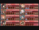 【字幕有】ヘルの遊戯場 ニザヴェッリル 三層 15審【城プロRE 平均Lv74】