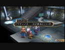 【実況】リメイク版テイルズオブデスティニーの実況がしたい時期※ネタばれあり【５５リメ目】