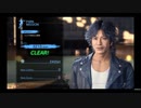 #64【ロストジャッジメント】スケボーパークで経験値集め