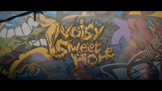 【歌ってみた】Noisy Sweet Home／藤san