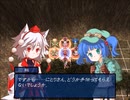 【実況】プレイスキルの下手な自分が幻想の系譜を実況プレイpart49