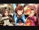 【ウマ娘】うまぴょい伝説 チアナイスネイチャ