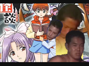 学校の快便OP　ポチョンアップ