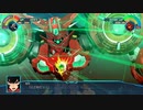 [スパロボ30]DLC 迷い込んだ世界