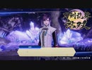 【刀剣乱舞無双 #61】ガチ勢男審神者が最終章を攻略中！！ ※ネタバレ注意