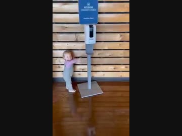 ホモと見る　コロナ禍で生まれた赤ちゃんの末路