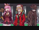 Fate/Grand Order スーパーバニヤン マイルーム＆霊基再臨等ボイス集