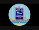 【譜面確認用】 BLUE ZONE MASTER 【maimaiでらっくす外部出力】