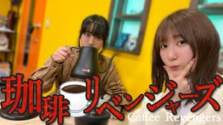 【アーカイヴ】日笠・日高のお日様ぐみ！　第１０８回