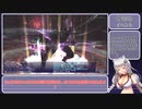 【FF11】ゆるく縛ってFFⅪ　その７　～Lv50ソロ（フェイスあり）闇王編～【A.I.Voice実況】