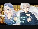 映画「竜とそばかすの姫」主題歌　– U –　millennium parade【cover by Nai.】