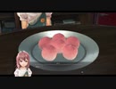 【黎の軌跡】待望！！のシリーズ最新作やっていく！！【part115】
