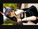 【MMDアズールレーン】長門ちゃんに「奇跡さえも」を踊ってもらいました【らぶ式】