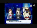 デジモンリアライズ　シーズン2 9章「聖騎士降臨！　刃の向く先」
