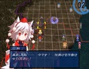 【実況】プレイスキルの下手な自分が幻想の系譜を実況プレイpart50