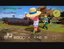 ドラゴンクエストビルダーズ2　実況プレイPart10