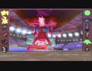 【ポケモン剣盾】いくさばダブル その40【STOP】
