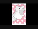 パクっとしたいわ【描いてみた】#Shorts