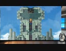 FF5　ピクセルリマスターしたよ_22　ギードの祠→ムーアの村