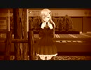初音ミクで『東京』マイ・ペース　feat:鈴谷&熊野(艦これ重巡・つみだんご式)