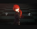 【MMD原神】テオ【ディルック】