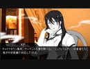 クトゥルフ神話TRPG「薔薇庭の兄弟」part1【実卓リプレイ】