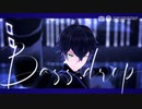 【MMD刀剣乱舞】ヒアソビ【水心子正秀＆源清麿】修正版