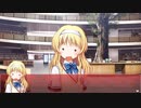 彼女に振られたので大図書館の羊飼い自由に実況プレイPart89