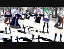 【東方MMD】シュレディンガイガーのこねこ【うどんげ達135】